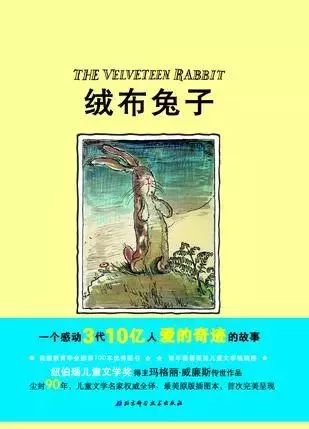 豆瓣9分经典书籍,豆瓣9分以上图书