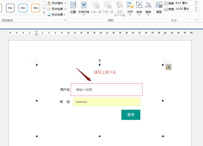 qq截图方法快捷键,手机qq聊天截图教学