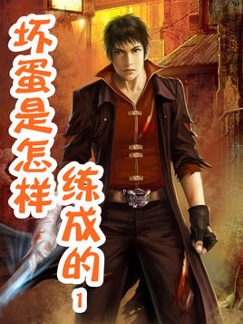 被人追捧的小说,被无数读者奉为神作小说