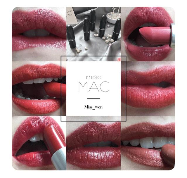 MAC五支心头爱，冷门色，美得我窒息