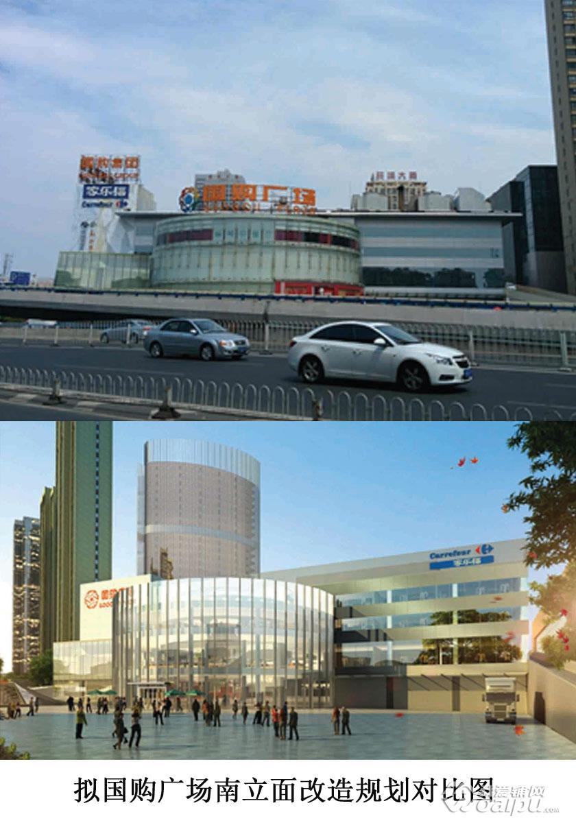 合肥国购广场要关门了吗,合肥国购广场哪年交付