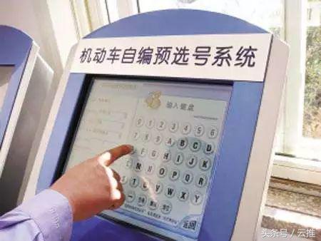 密云区旧机动车报废标准,密云汽车报废回收标准2023