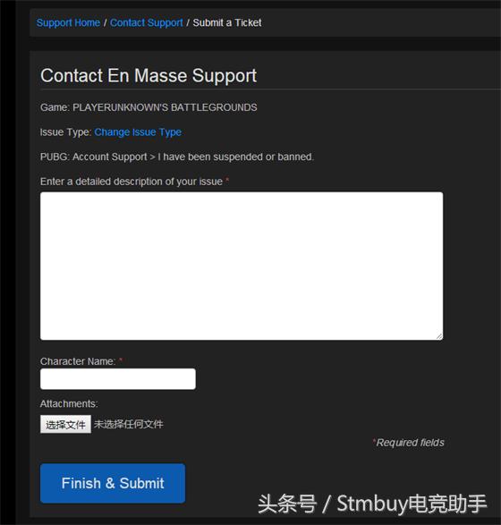 绝地求生误封解决方法2020,绝地求生误封解决方法最新