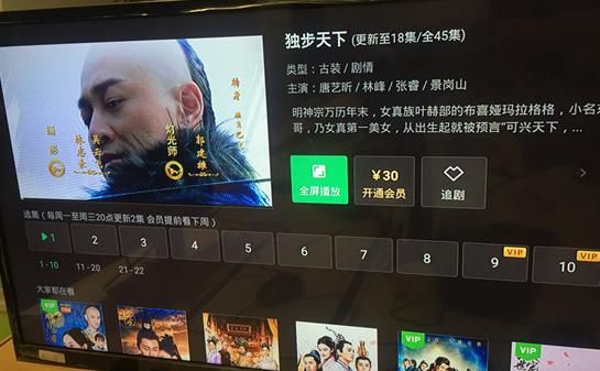 迪优美特x12和x16哪个好,迪优美特x8和x16区别