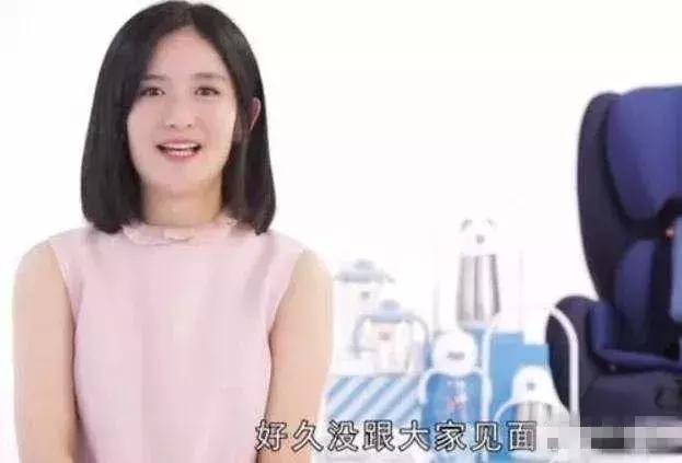 秋瓷炫告诉老公自己怀孕了的视频两人都笑哭了！女星孕相原来都……