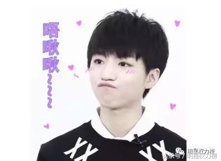 tfboys90后和00后的代沟,tfboys之间的代沟有多大