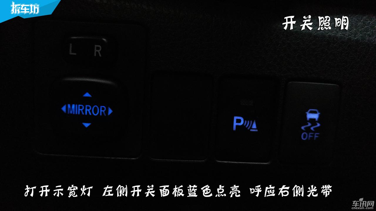 2021款卡罗拉双擎精英车主体验,城市短途代步卡罗拉双擎