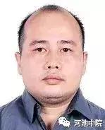 金城江区发布最新老赖名单,2017年金城江区失信人名单