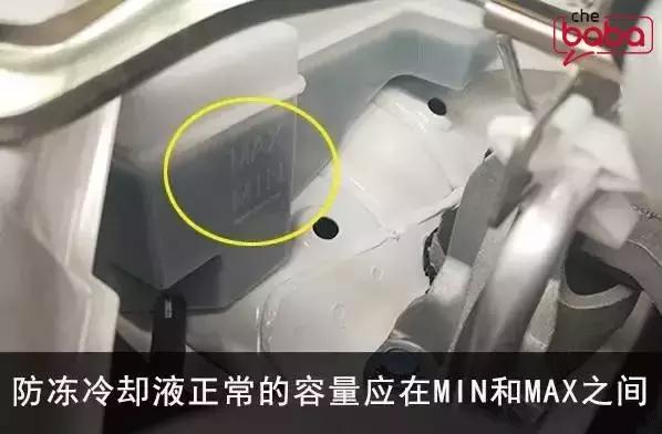 车内暖风温度太高怎么办,车内空调不够热是怎么回事