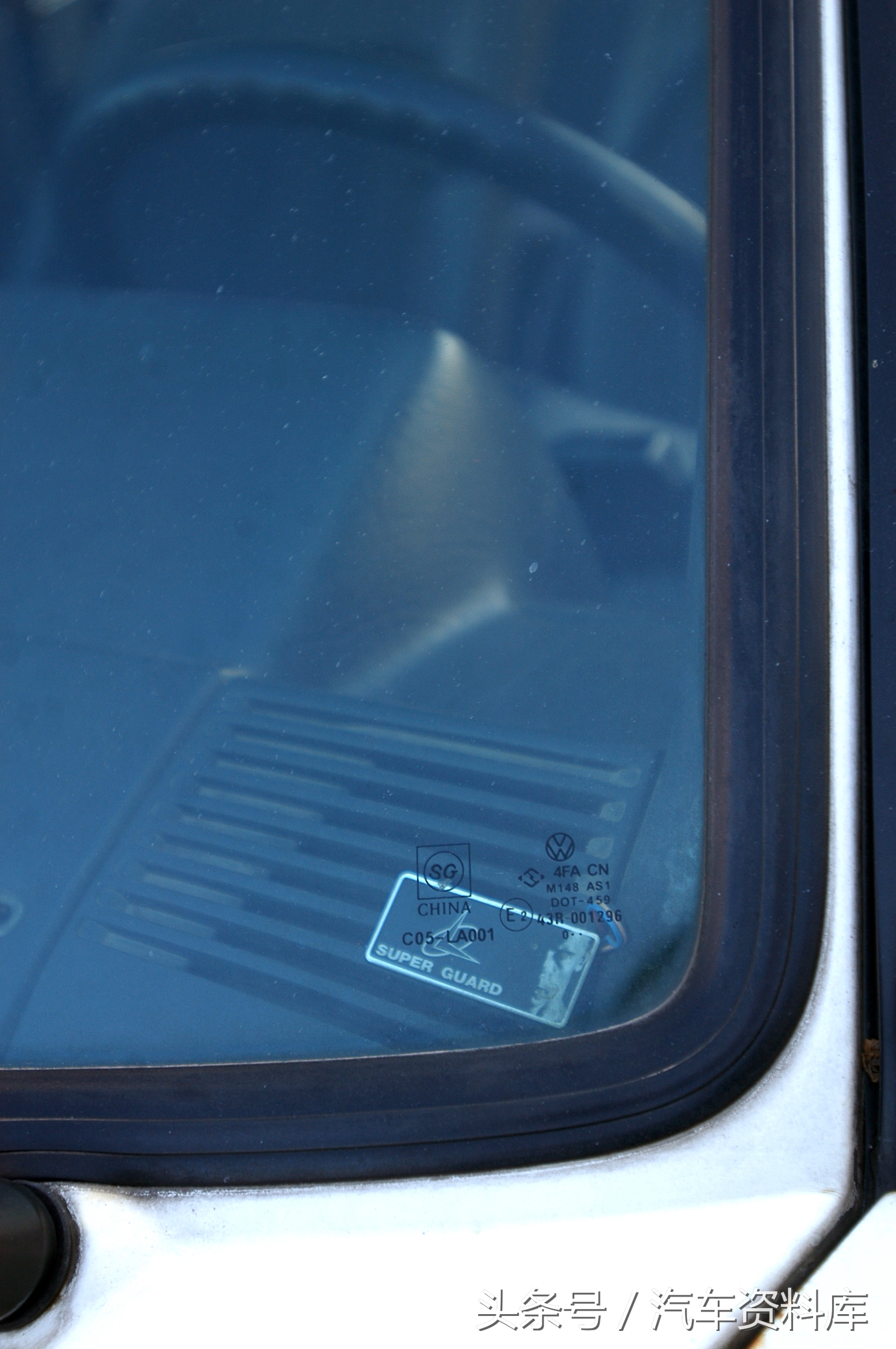 13年捷达是一三款么,十三年前的车