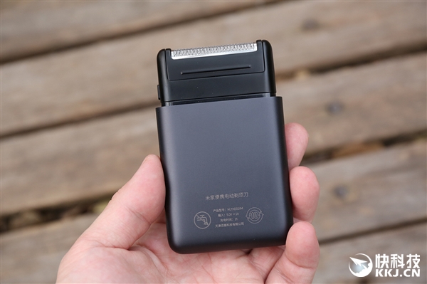 179元！米家电动剃须刀如此小巧轻松装入口袋