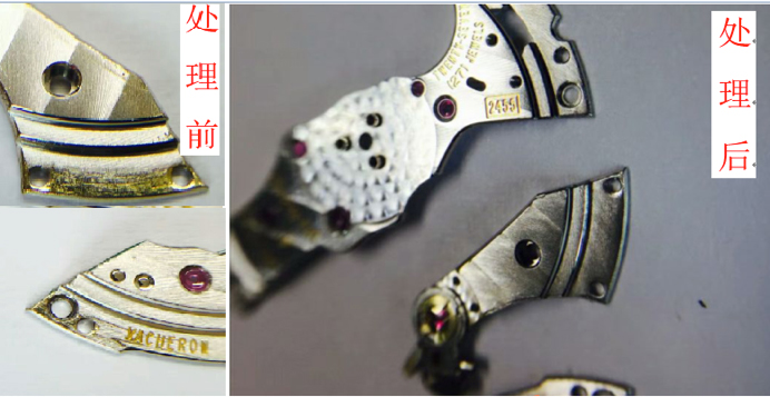 冒死揭秘行业,冒死拍下的行业真相