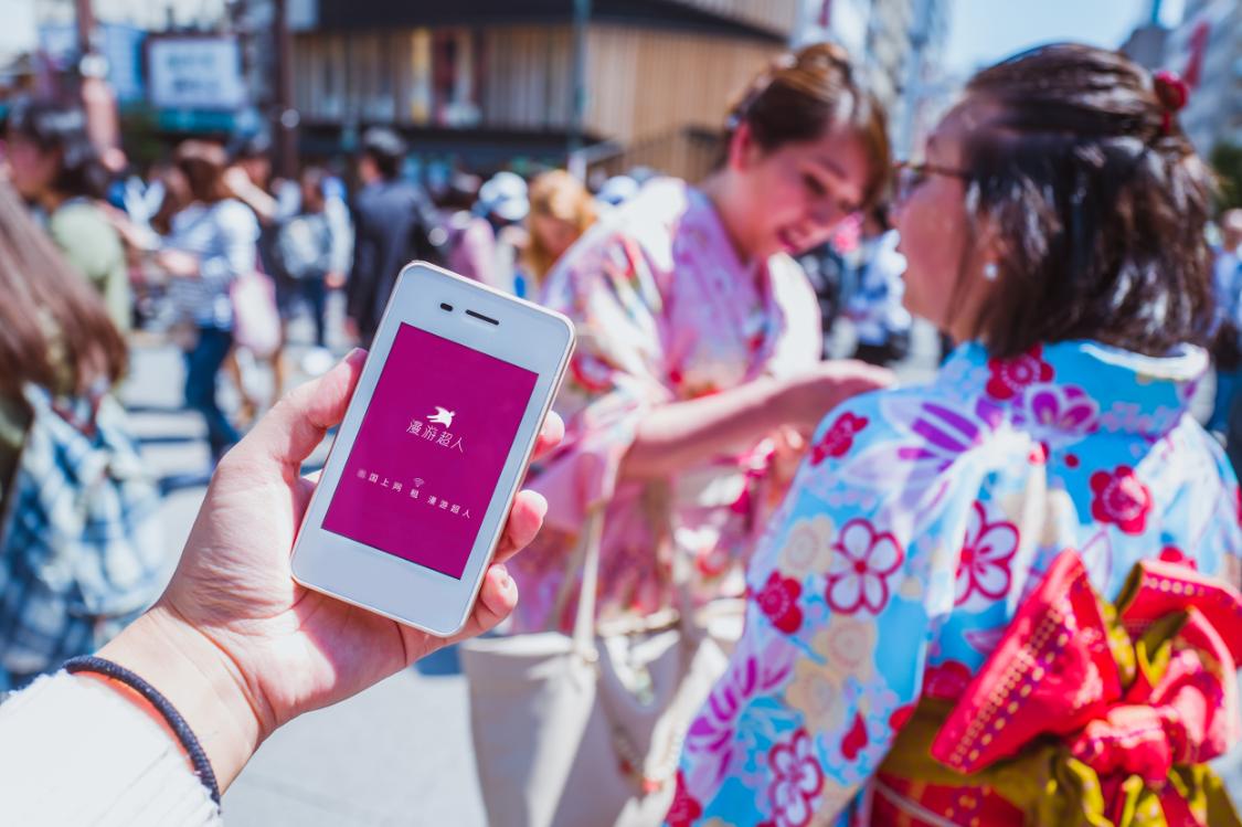 对不起，我出国旅游不是为了帮你代购！