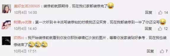 小户型衣帽间浴缸一体,浴缸衣帽间装修10平方米