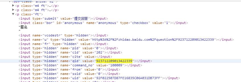 怎么解开隐藏搜索,怎么解开百度网盘隐私空间
