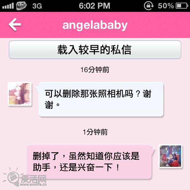 松下zs330相机什么时候发布,松下g9相当于什么相机