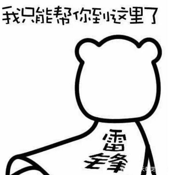 原单都是假货吗,所谓原单都是假货