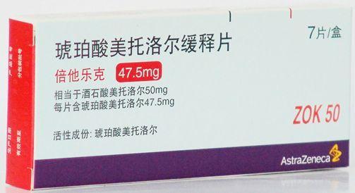 高血压药物治疗的原则是,高血压怎样阶梯用药