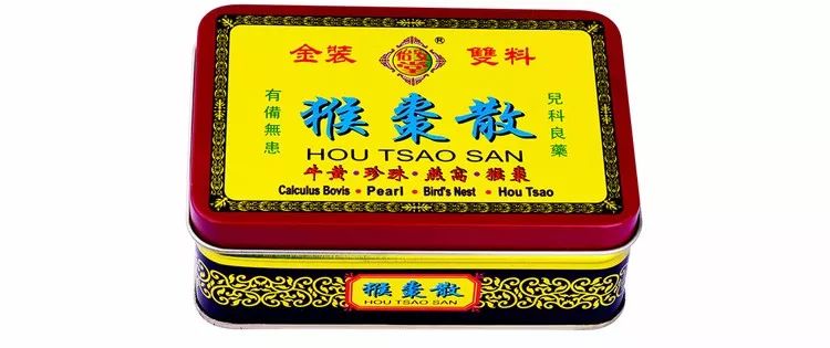 天冷孩子易生病,这份医生列的常用药清单快收好!