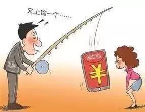 双11攻略诈骗,双11网购平台靠谱吗