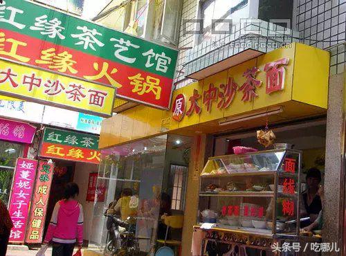 家乡必吃的100道美食 (这14道当地特色美食不容错过)