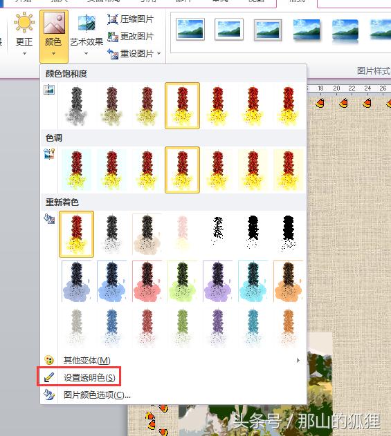 2022英语版新年贺卡简单又漂亮,新年贺卡2022年虎年简单又好看