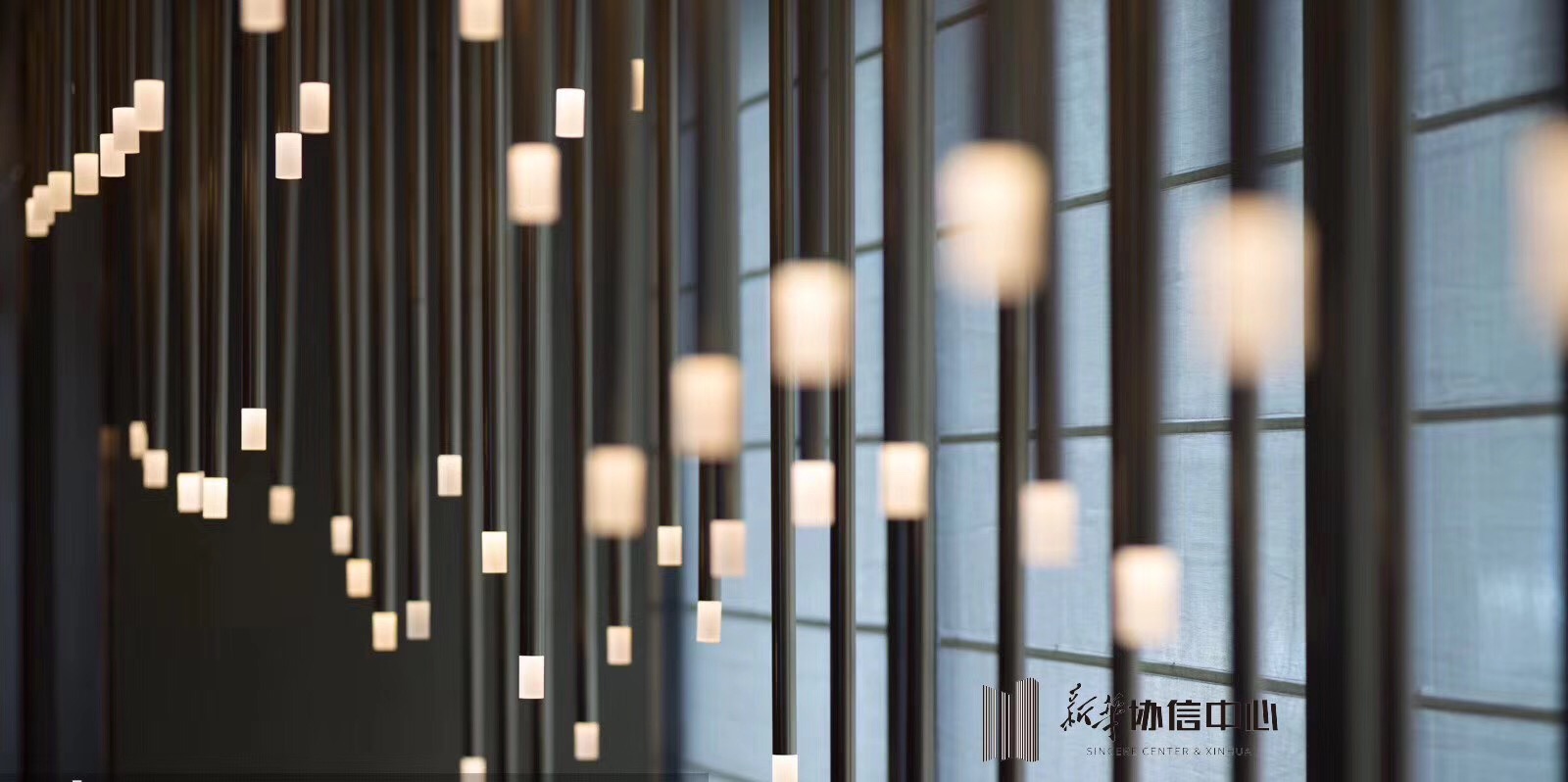 重庆观音桥新华协信,新华协信中心