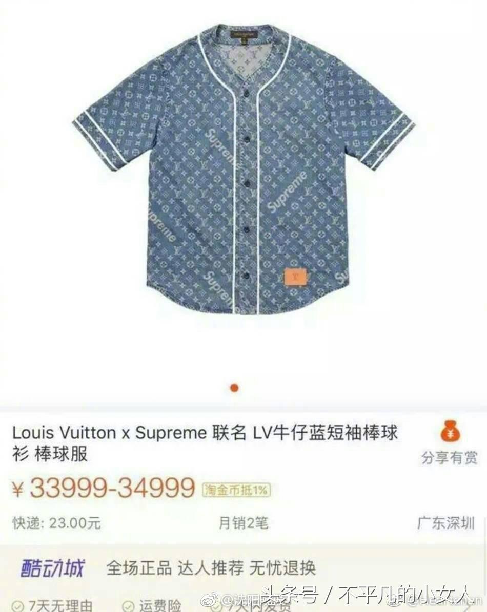 杜海涛背过的包,杜海涛背过的奢侈品袋子