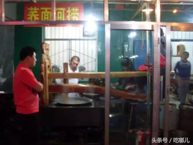 家乡必吃的100道美食 (这14道当地特色美食不容错过)