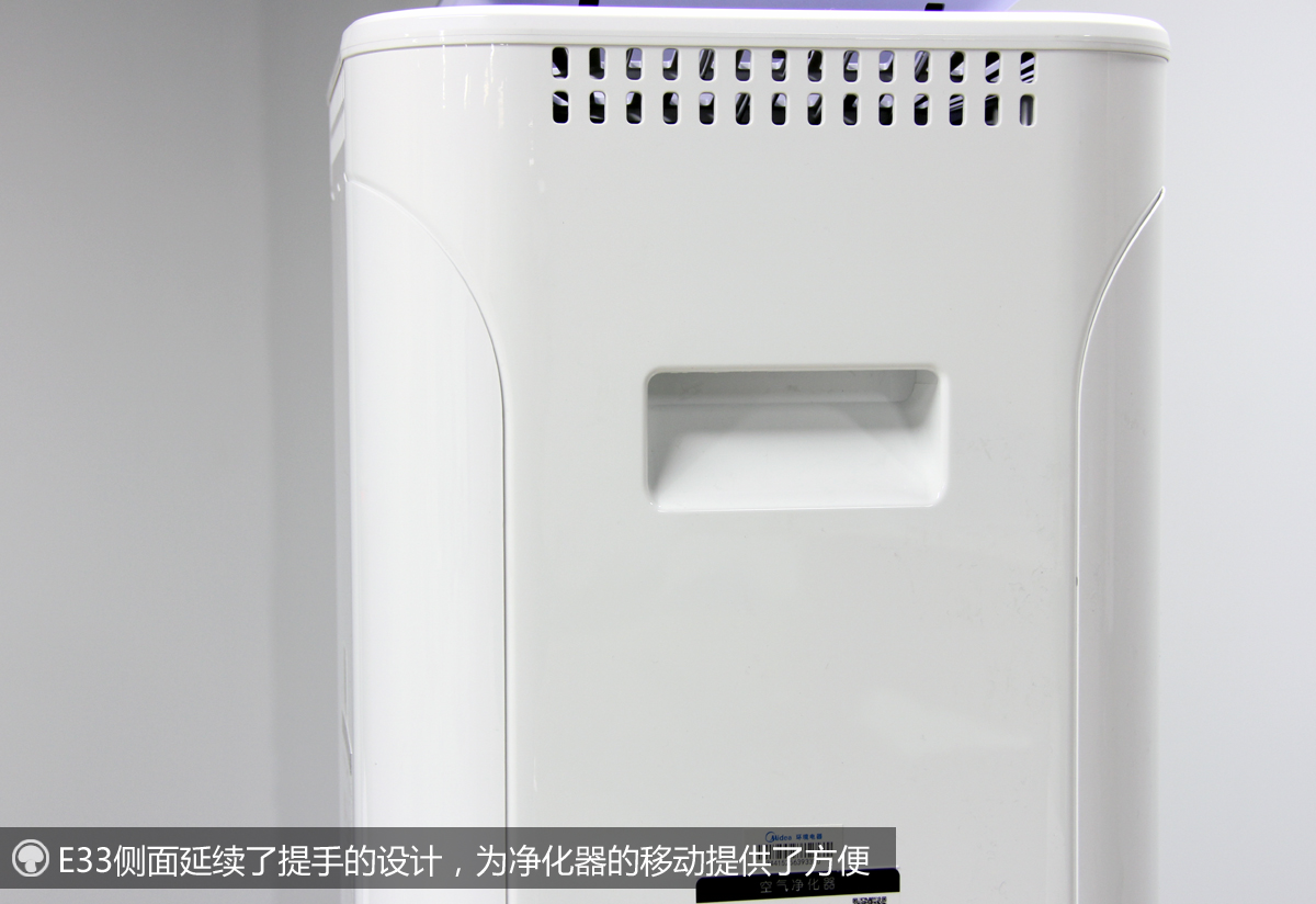 美的负离子空气净化器e33怎么样,美的e33空气净化器除甲醛测评