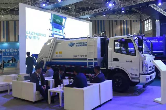 农用五征小三轮车自卸,农机五征三轮自卸车