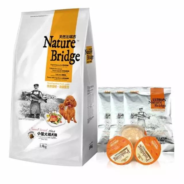 双11狗粮攻略,双11豪华狗粮