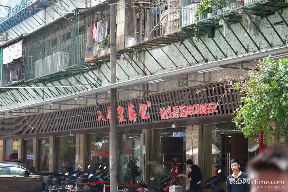 汕头旅游小公园美食,汕头三天两夜美食