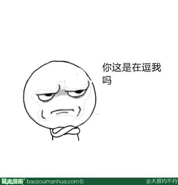 那些听着很好笑实际很悲伤的故事,愚人节的玩笑也可以是真的