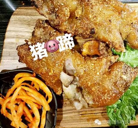 沈阳喝酒有情调的地方,沈阳喝酒最美的地方