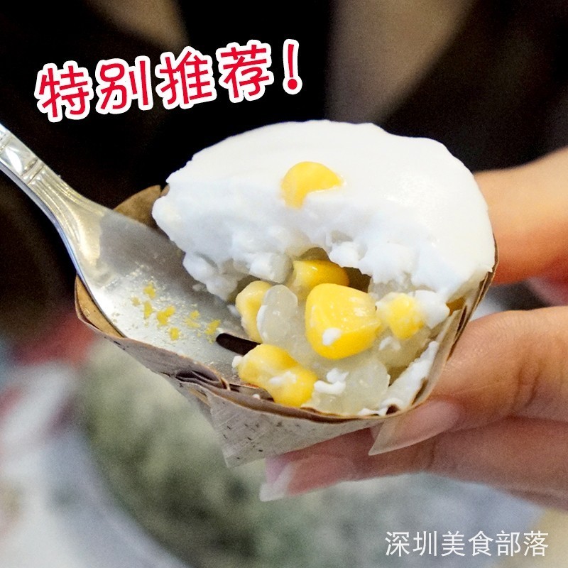 皇者归来！泰式料理界的另一高峰标志竟然是TA?!