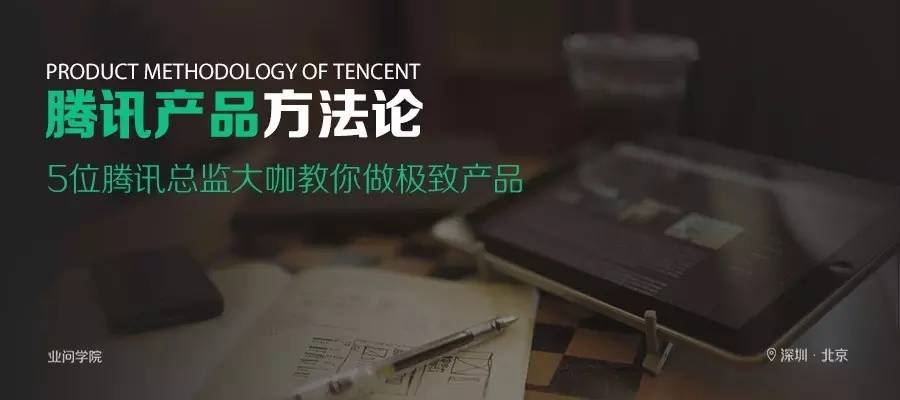 推广qq群,如何有效的在qq群里推广