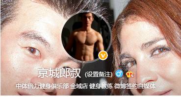 和健身房私教拜拜以后，我最爱的健身App和达人分享