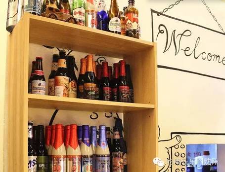 沈阳喝酒有情调的地方,沈阳喝酒最美的地方