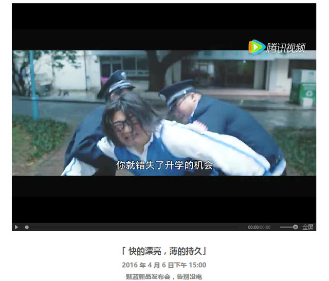 iphonese详细拆机,iphonese对比华为手机