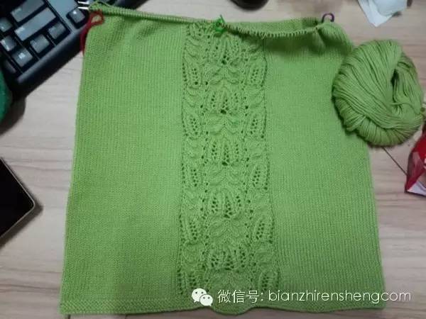 阿芳zhaodflisa花奴翻译——依米七分袖直筒裙萌芽