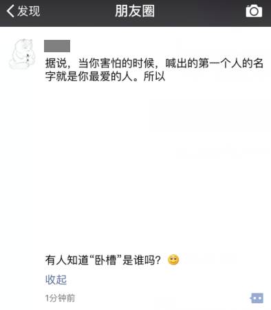 缘分是本书读得太认真会哭,缘分是本书读得太认真会流泪