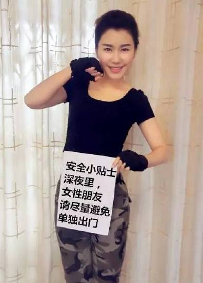 没有a4腰也能成女神,没有a4腰怎么驾驭