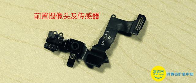 iphonese详细拆机,iphonese对比华为手机