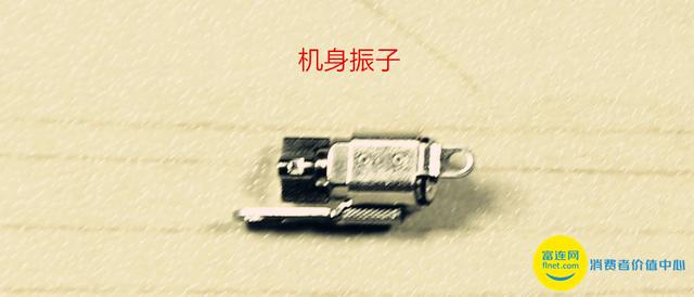 iphonese详细拆机,iphonese对比华为手机