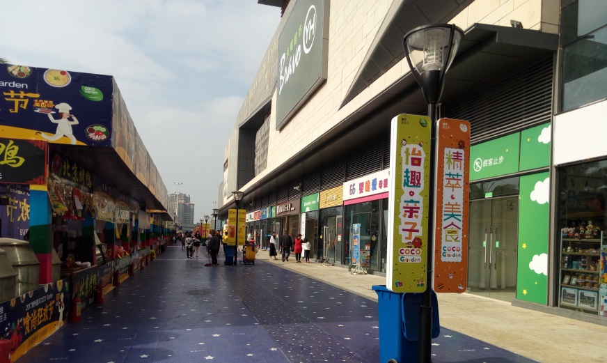 惠州星河coco商业,惠州星河cocopark仲恺