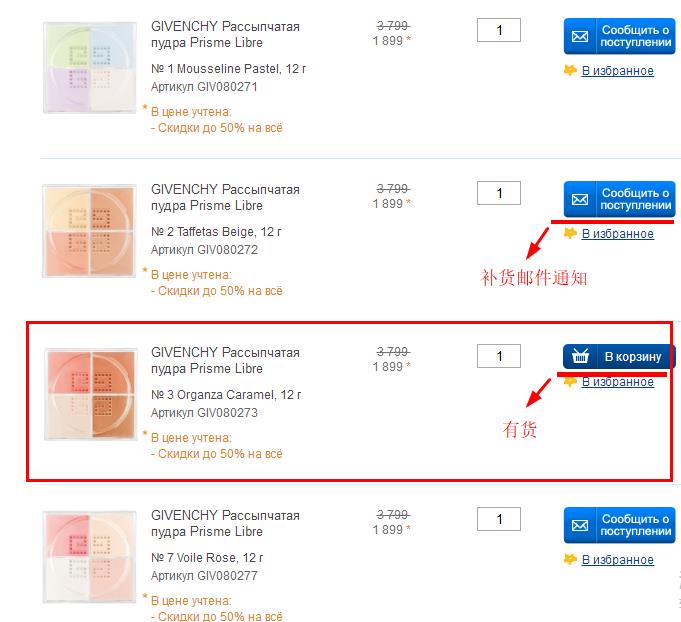 兰蔻ysl迪奥纪梵希,阿玛尼迪奥兰蔻纪梵希ysl