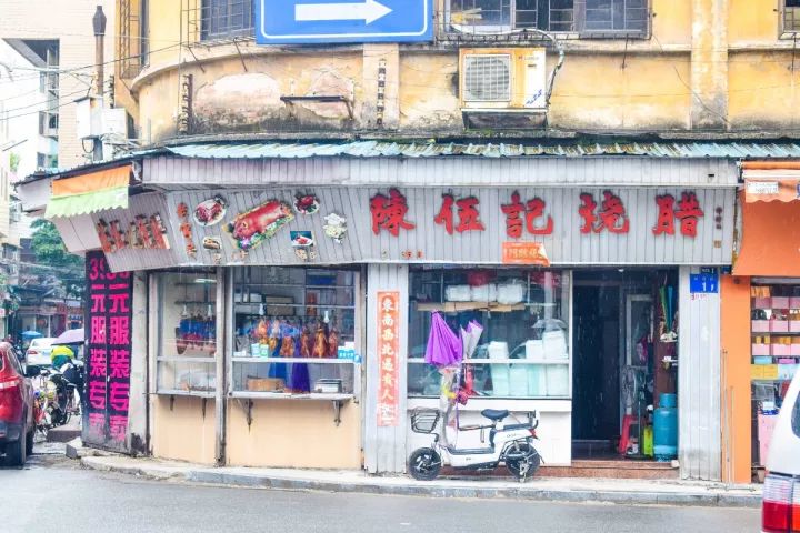 番禺区钟村南站,番禺钟村站