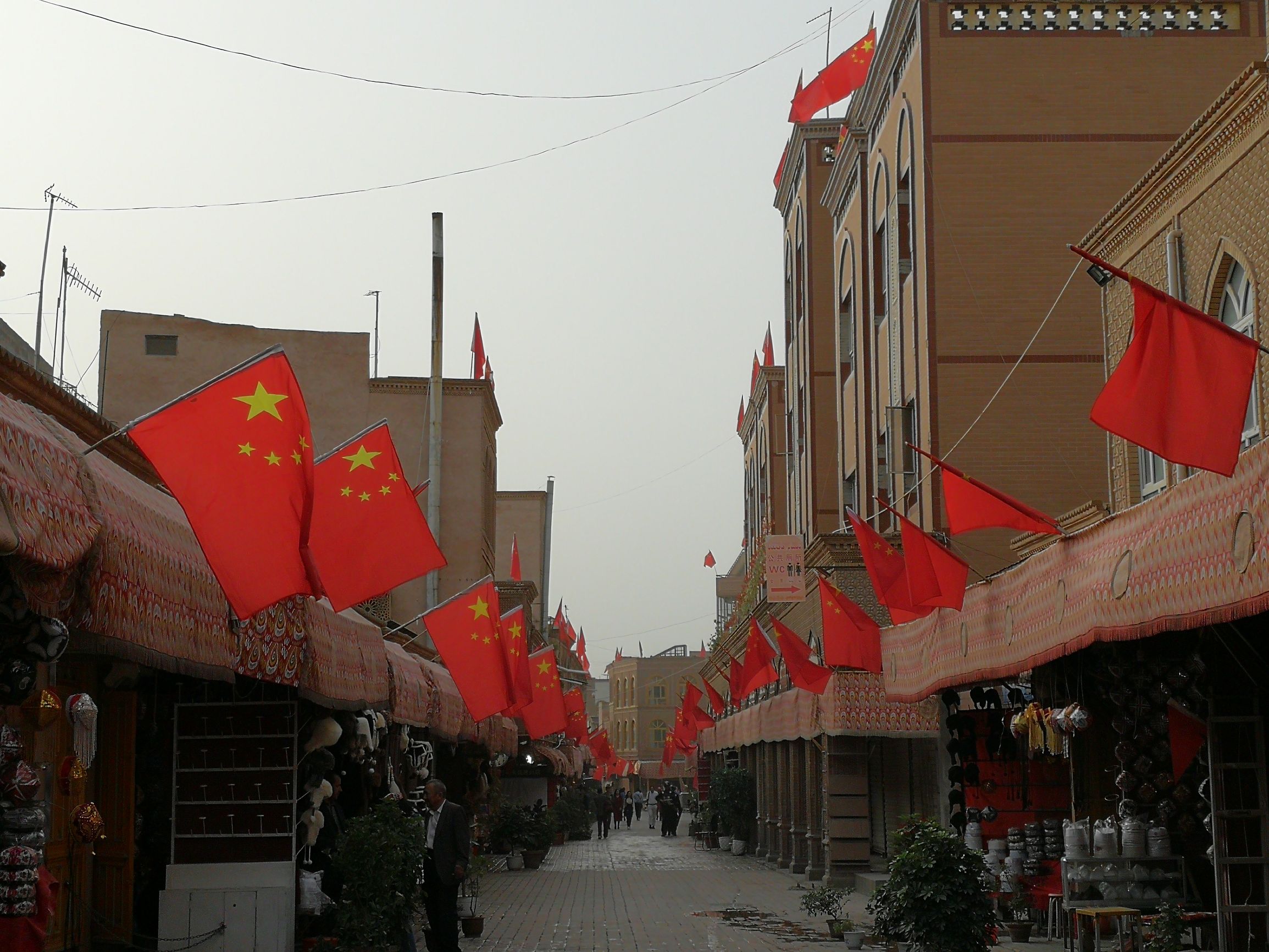 新疆喀什噶尔老城,喀什千年老城全景