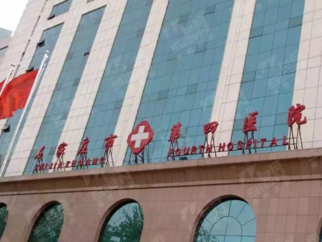 收藏北京22家医院线上挂号汇总,收藏全国医院顶尖科室排行